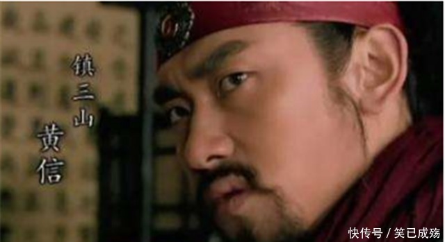 他先斩梁山4位好汉,再与梁山4将打平,最后被林冲一枪刺死!