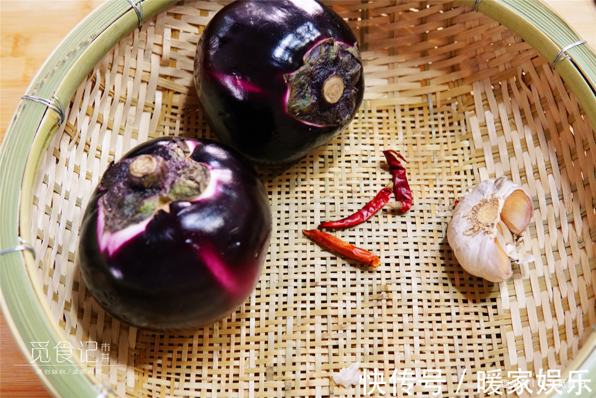 茄子直接炒大错特错，太费油了，多加一步，不变色还省油！