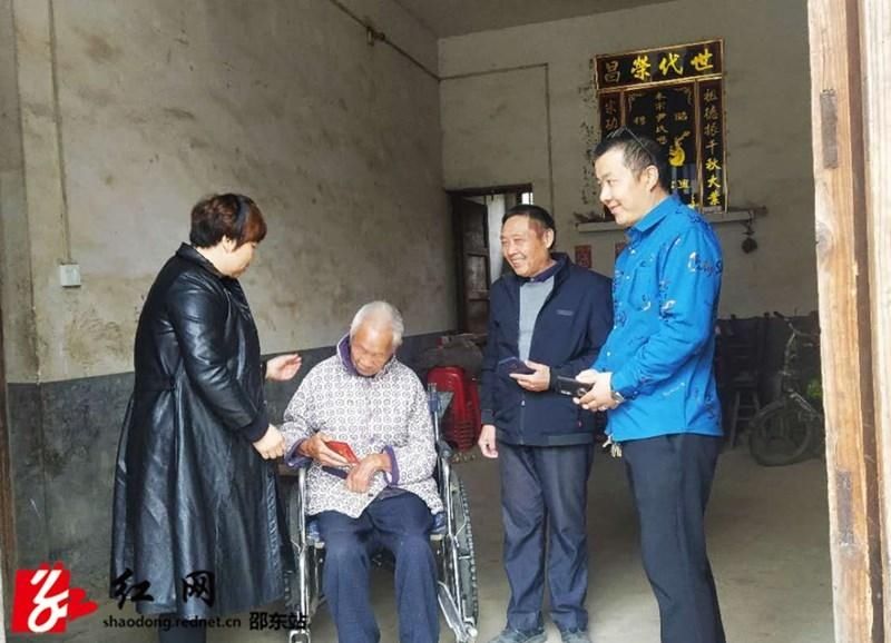 邵东|邵东市开展慰问村医活动