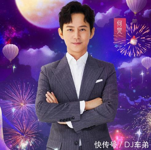 央视|湖南中秋之夜收视率难看，遭央视全方位“吊打”，谢娜回归也难救