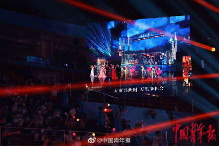 但愿人长久@“湾区升明月”2021大湾区中秋电影音乐晚会在深圳举行