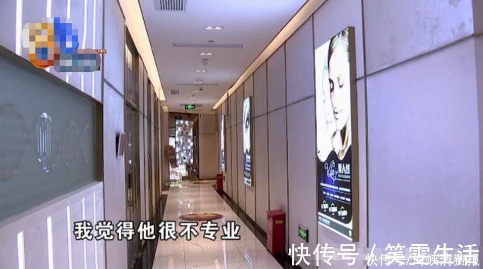 手术|女子花3万多割双眼皮,术后还没以前好看,医生:可以修复