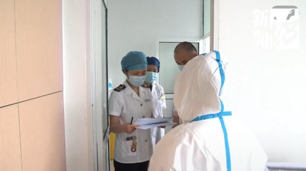 行程码|上海文旅局发紧急通知