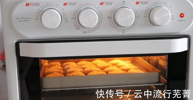香甜|在家制作三角椰蓉饼干,制作简单,香甜味美还解馋!