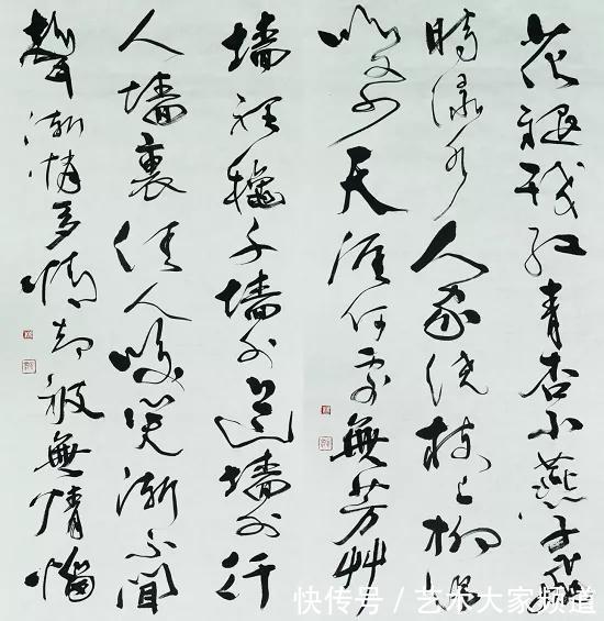 2021特别推荐著名书画家————林广峰作品精展