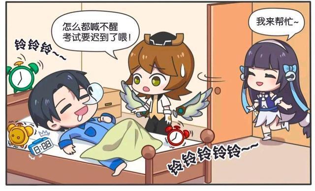 王者荣耀小故事：西施控制睡着的曜，控制解除之后这姿势太尴尬了！