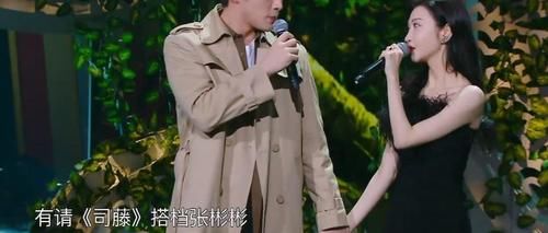 景甜|《司藤》爆火后,张彬彬一个月参加三档节目,嘉行一哥又要换人了