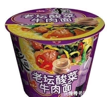 最好吃的六种泡面,老坛酸菜上榜,最后一种堪称泡面中的极品