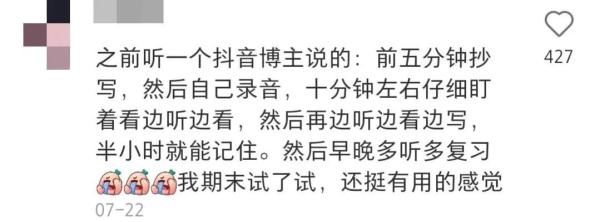 专业&关于汉语言文学专业 那些你不知道的事