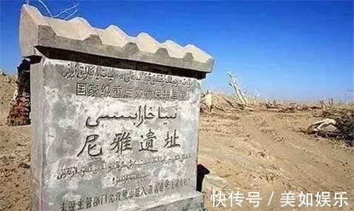 南羌!“五星出东方利中国”是巧合还是预言其实我们忽略了后面三个字