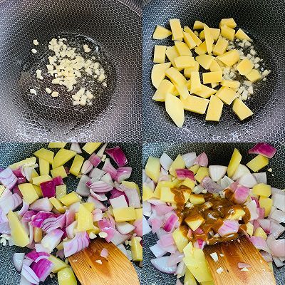 咖喱虾|泰式咖喱虾