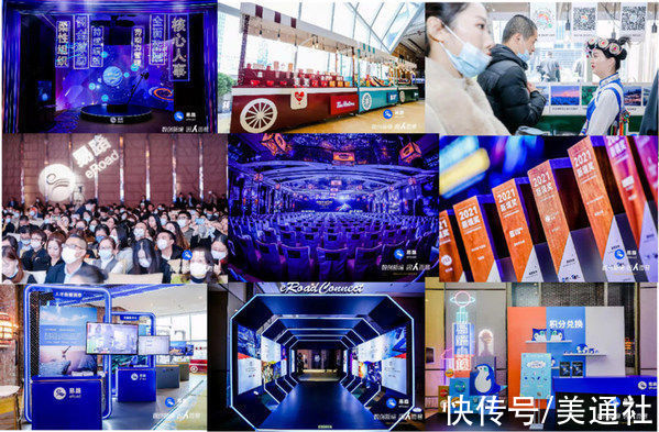 易路|易路峰会成功举办,发布2款新品 -- 易搭与数据洞察