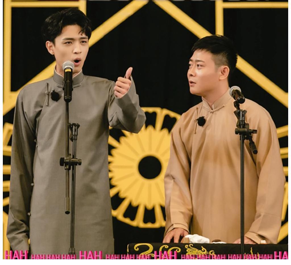 德云斗笑社|東北二人轉(zhuǎn)團綜來襲，宋小寶帶隊，搞笑加倍！