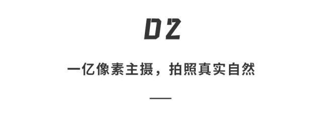 手机|摩托罗拉edge s pro发布:骁龙870+一亿像素，2399元起