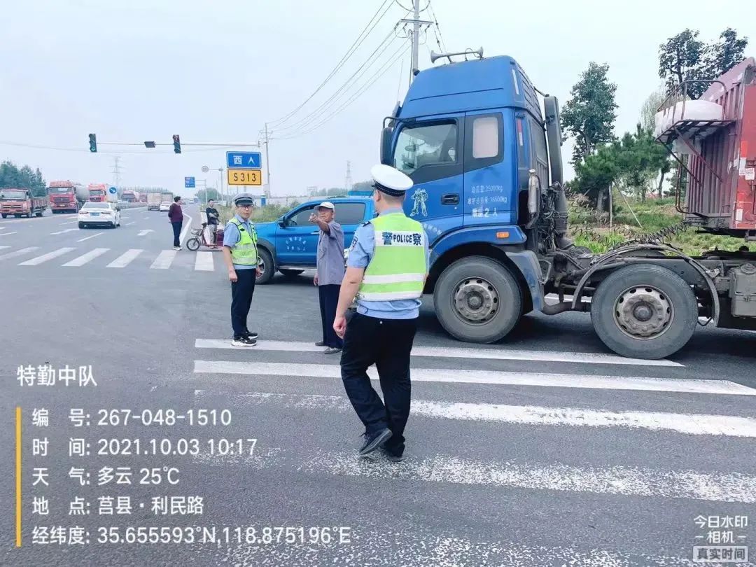 社会治安|国庆“警”色，平安相随