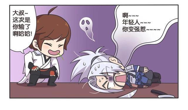 剑术|王者萌萌假日:李白剑术输给了宫本武藏;但是他想到了一个妙招!