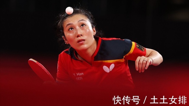 韩莹|3:0!华裔三女将强势晋级4强,世乒赛季军遭直板老将吊打