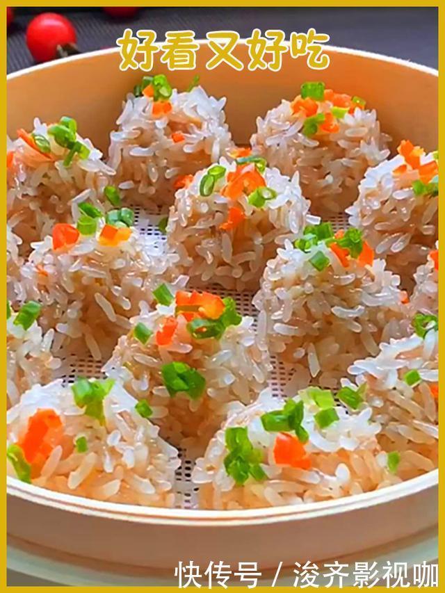 丸子|今天用猪肉糯米做水晶丸子,晶莹剔透好看又好吃,流口水啦