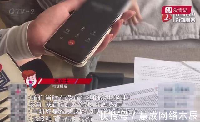 分店|出生17天宝宝患重病进ICU,妈妈称被月嫂传染,这是为什么呢