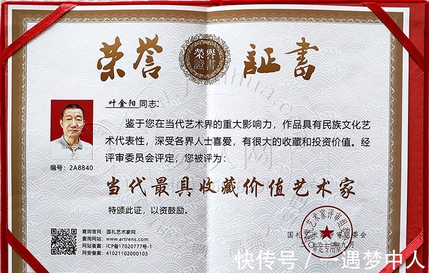 山水画&大隐山水画 带您走进绝妙仙境