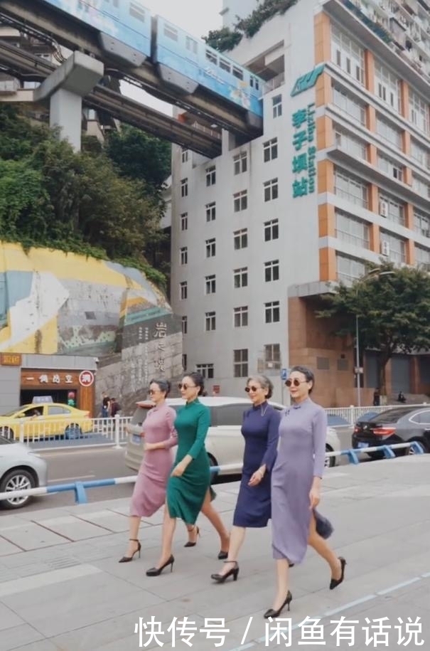 奶奶们|“时髦奶奶团”真长脸,穿一身旗袍美成街头风景,优雅老去的榜样