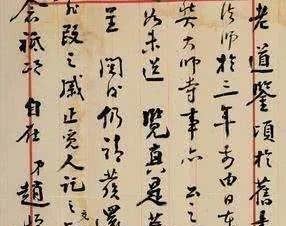 皇帝|宋朝出了个“神棍皇帝”