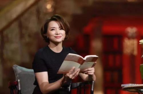 詩詞大會|“朗讀者”董卿收入曝光比常人高出很多,走近才女董卿