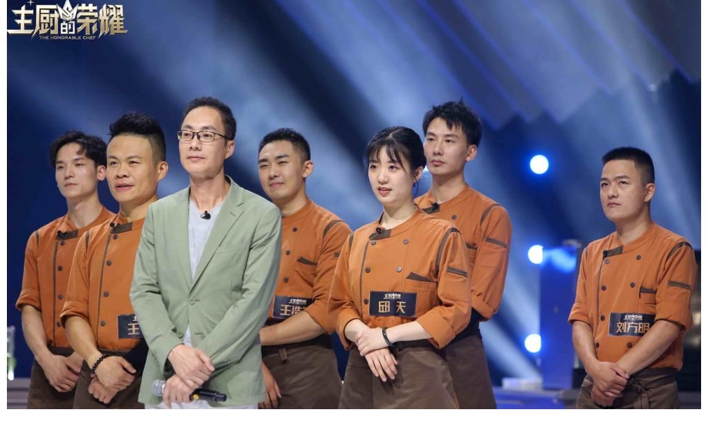 羅西尼|《主廚的榮耀》迎來賽制升級 楊蕓晴助力三大戰隊開啟創意比拼