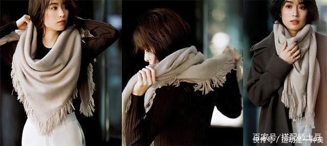 围巾|你离时髦还差一条围巾,教你12种戴法戴出高级感,建议收藏