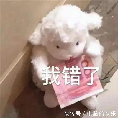 聊天|热门的沙雕聊天表情大全:小王八掉眼泪你鳖伤心