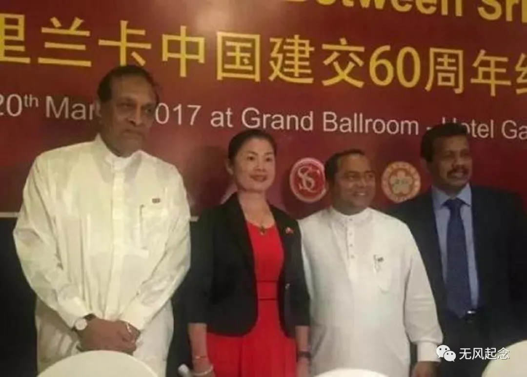 锡兰王子&外国王子到中国逃难,在中国生根发芽,还因此产生一独特姓氏