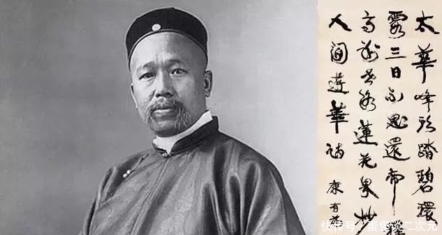 欺世盗名|他欺世盗名、妻妾成群、喜写“丑书”,却被称为“圣人”!