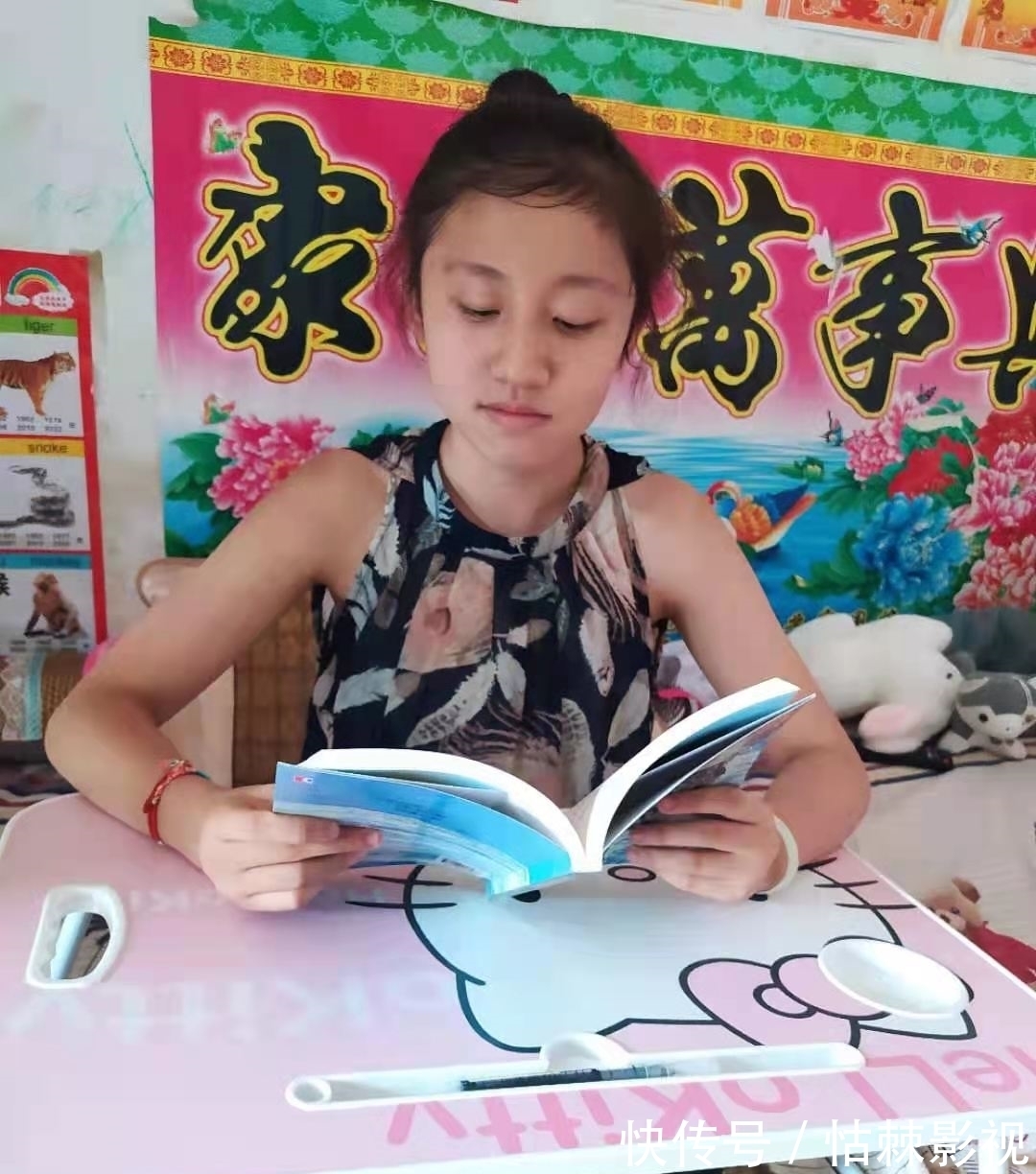 书海|“小书迷”畅游书海假期,点燃阅读兴趣——小店街道李家庄小学