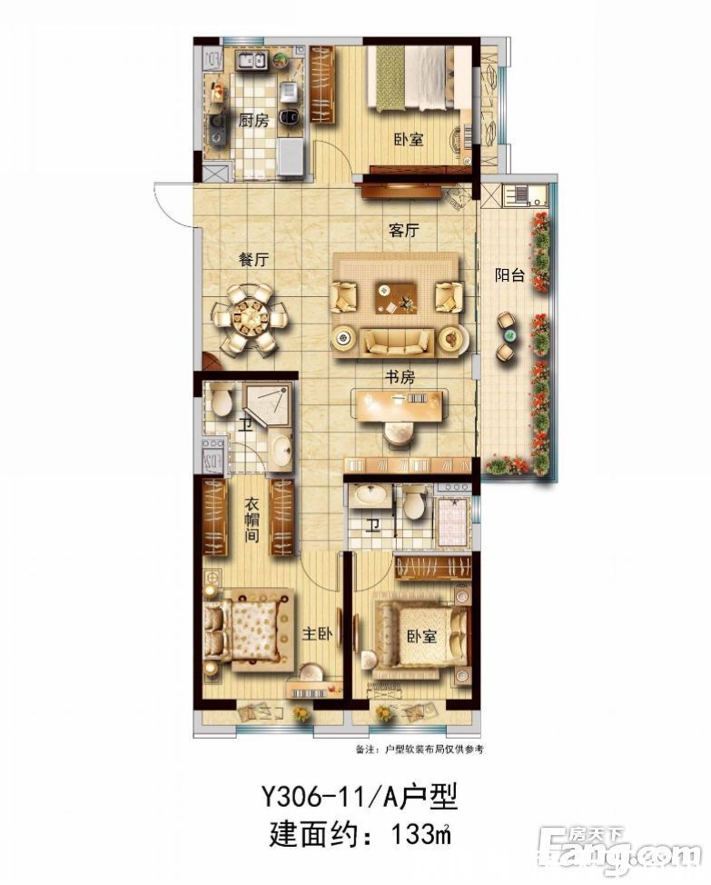 楼盘|郑州新郑热门楼盘现场最新视频，点击查看