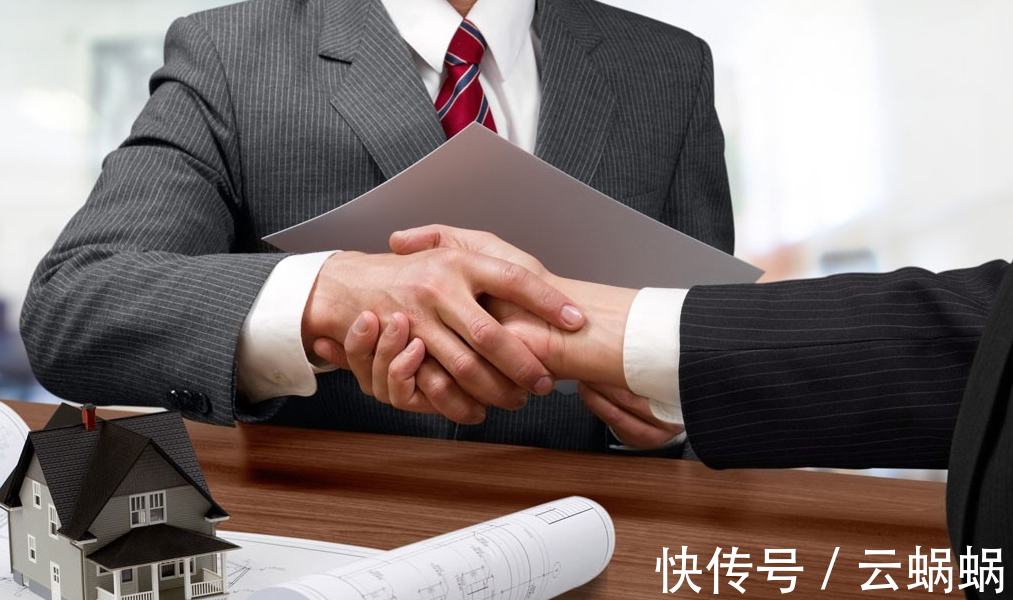 民法典|二手房9大避坑指南!