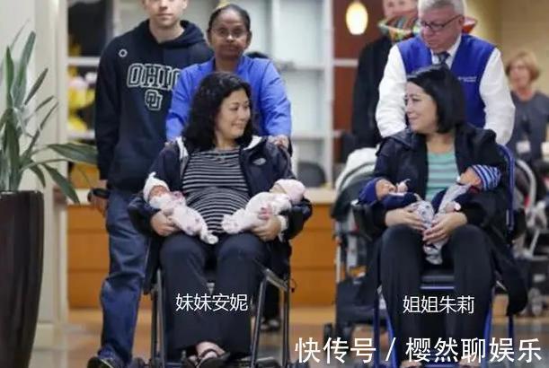 天不遂人愿|亲姐俩同天生下双胞胎,亲子鉴定确认,2对双胞胎的爸爸系同一人