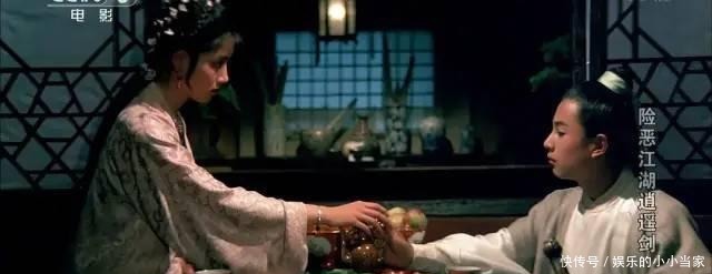 经典|31年前的武侠神作,抄袭古龙却成经典,御姐少年闯江湖破奇案!