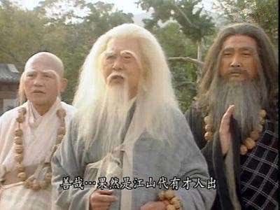 倚天|倚天中,最被低估的高手,秒杀阳顶天,远胜张三丰,打平黄衫女子