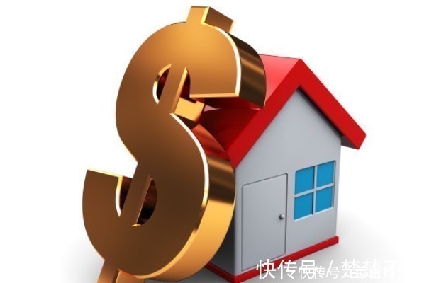 过户|“房产证”上加子女名字,3个大好处得知道,省的不仅仅是钱!