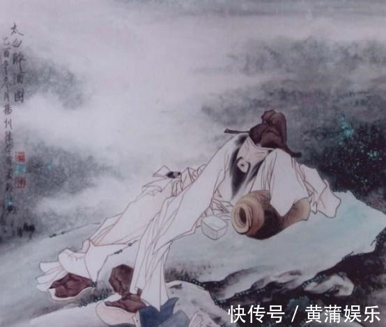 襄阳歌!李白最“狂”的一首诗 将自己名字写入诗中, 至今无人超越