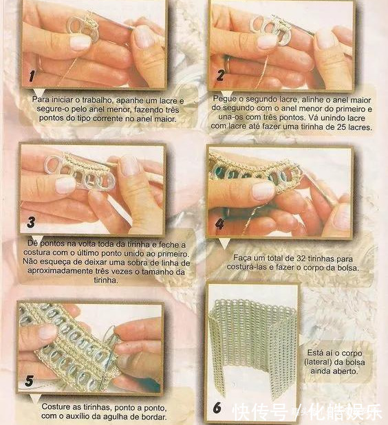 在易拉罐拉环上编织，钩成的包包耐看耐用！DIY变废为宝附教程