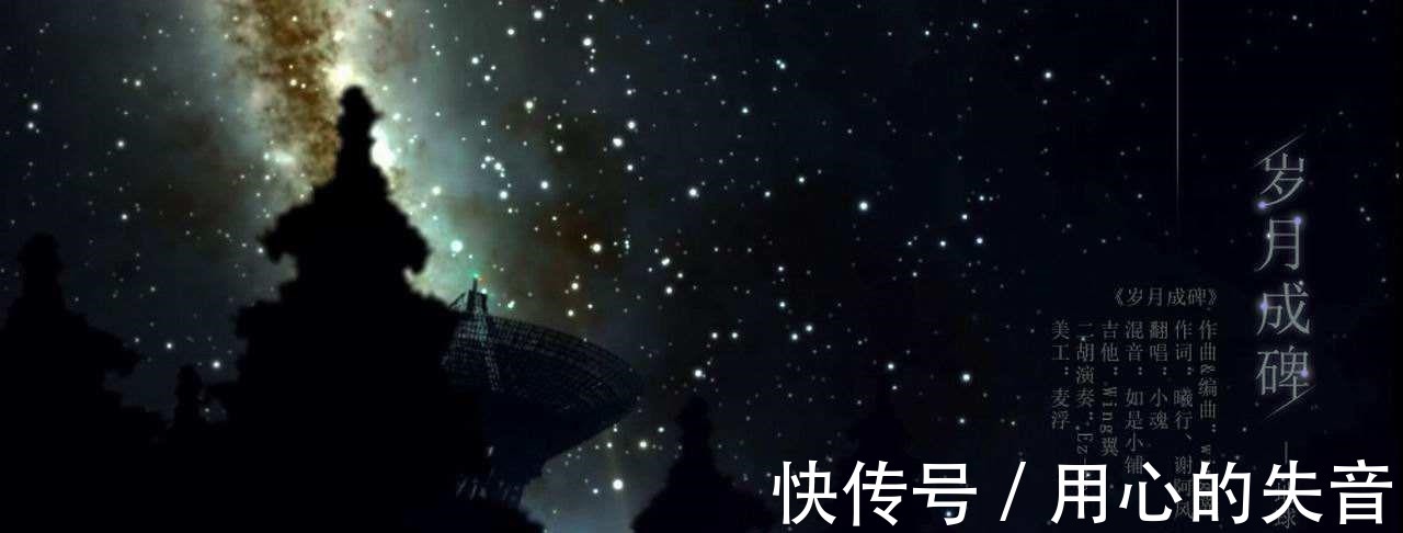 三体|日本书友希望《三体》系列拥有圆满结局,前面可是地狱啊!