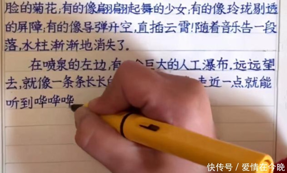 男孩写字如“印刷体”,字迹工整人见人夸,妈妈却为此愁眉不展