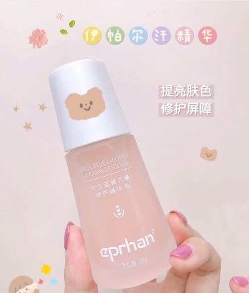 精华 16岁普通女生颜值逆袭记,用这些护肤品越变越好看!