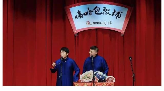 风头正盛!嘻哈包袱铺多台春晚强势上线