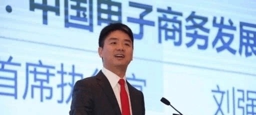上市|马化腾再造奇迹又一个“巨无霸”要上市,估值或将超过京东
