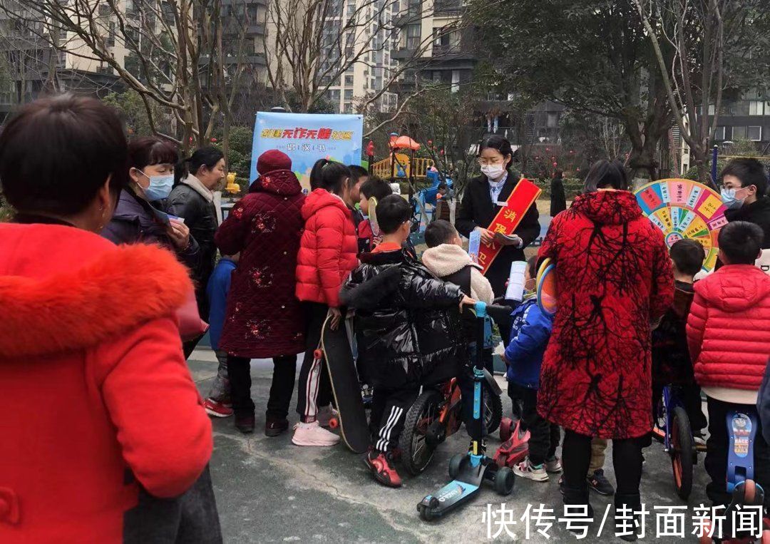 该行|中国民生银行成都分行：喜迎元宵送爱心 消保宣传进社区