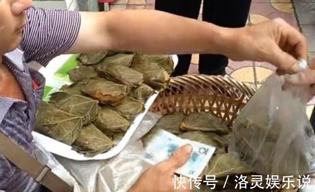 婆婆花5元给我买的“早餐”带到公司！被同事50元全部抢走！