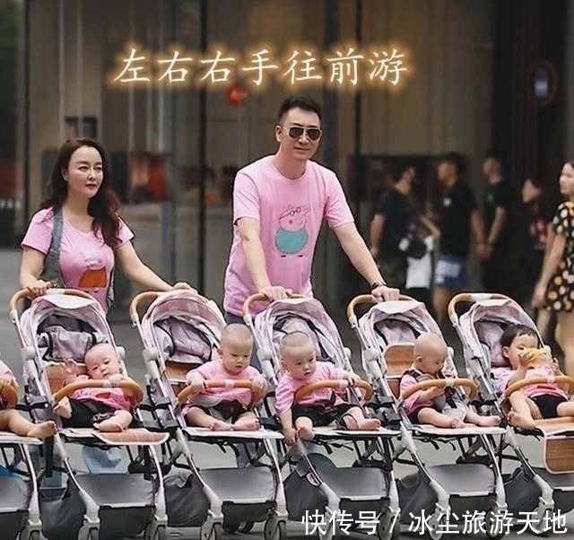 夫妻俩|夫妻俩一胎双胞胎女儿，二胎四胞胎儿子，逛街不是来炫娃，是炫富