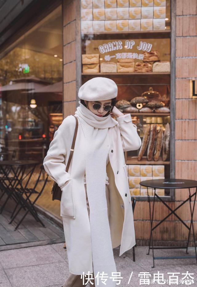 三木的冬季穿搭